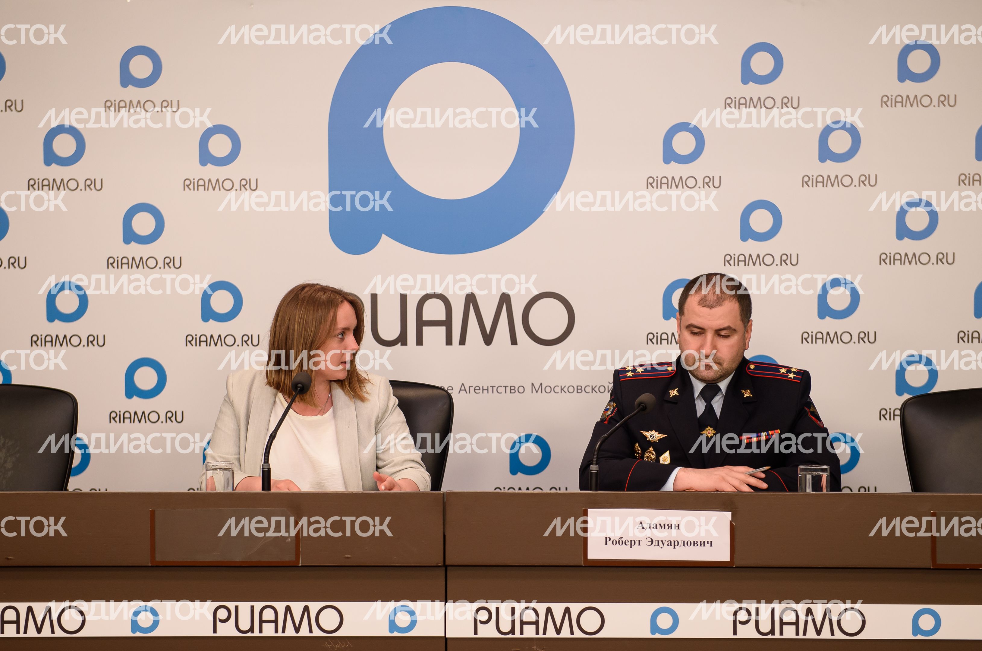 Пресс-конференция  по борьбе с незаконным оборотом наркотиков в Подмосковье