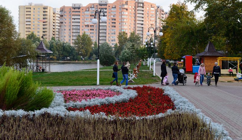 Наташинский парк в Люберцах