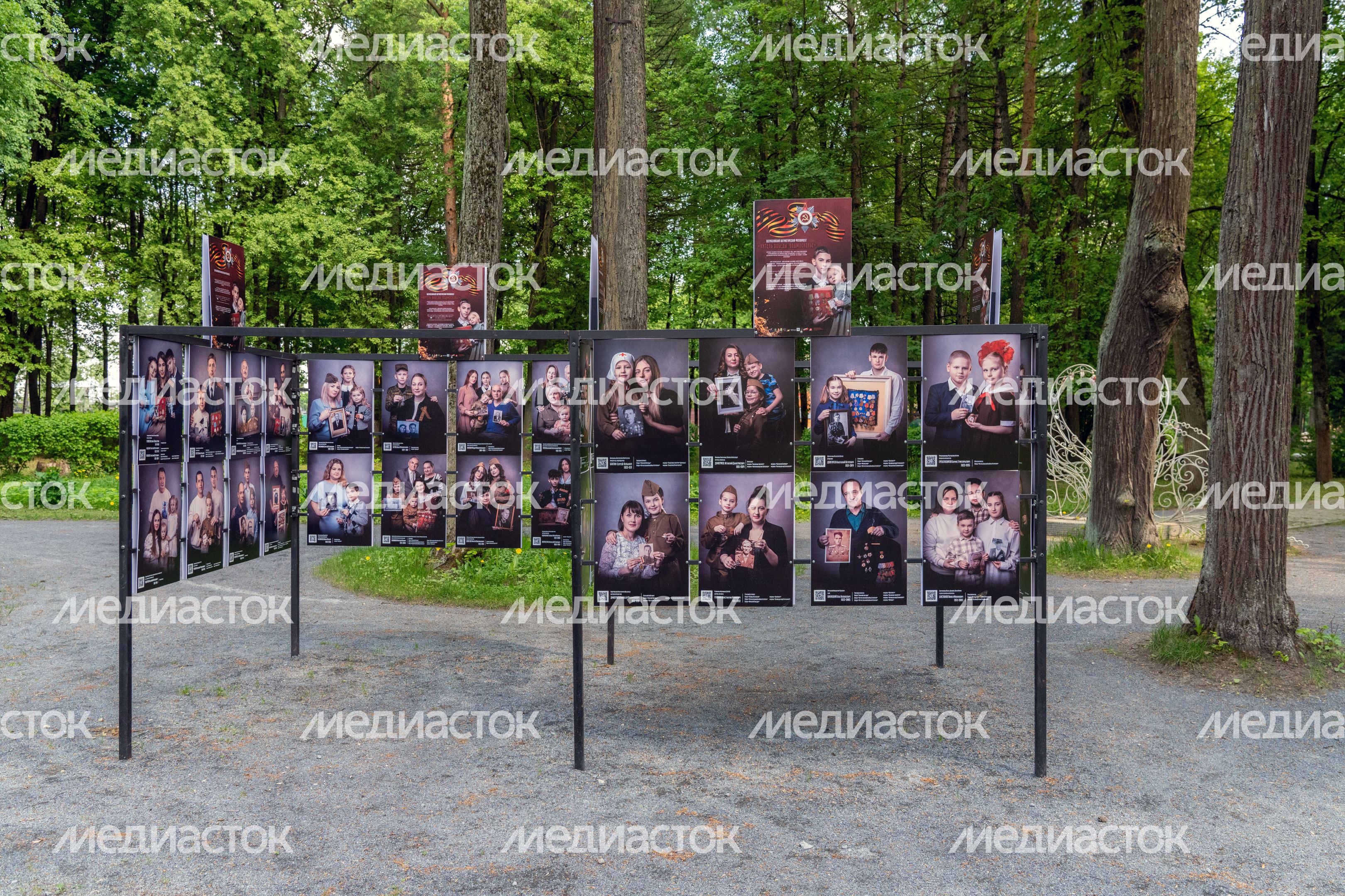 Фотовыставка ко Дню Победы в Центральном парке имени В.В. Воровского весной в Наро-Фоминске Фотовыставка ко Дню Победы в Центральном парке имени В.В. Воровского весной в Наро-Фоминске