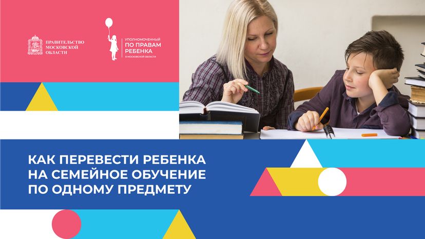 Обложки