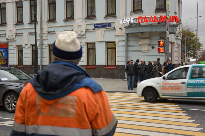 Повседневная жизнь города в Москве осенью