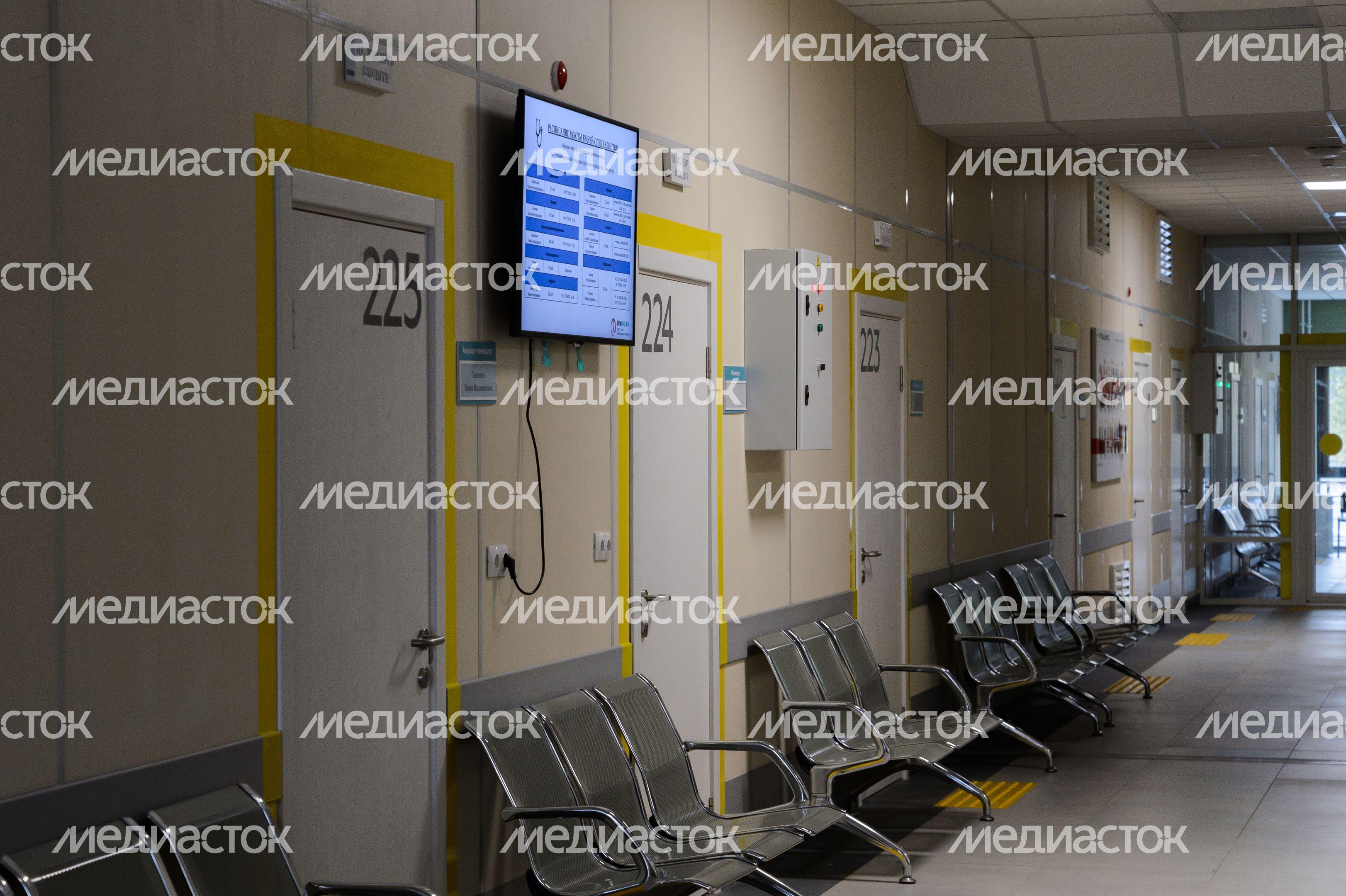 Центр профилактики и борьбы со СПИДом в Котельниках