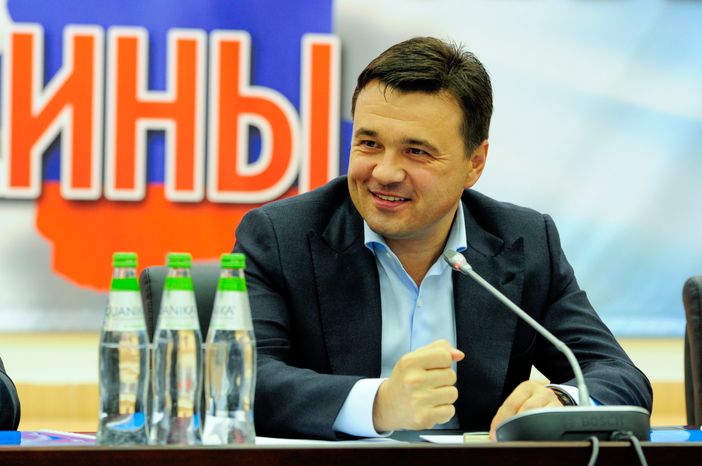 Форум сторонников в Химках