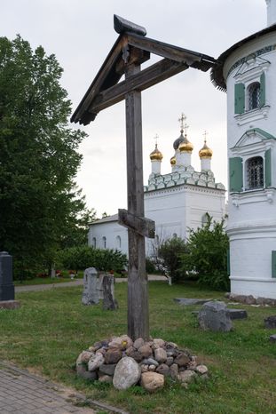 Иосифо-Волоцкий Монастырь