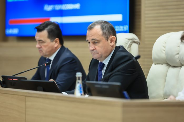 Утверждение Губернатором Подмосковья состава Правительства