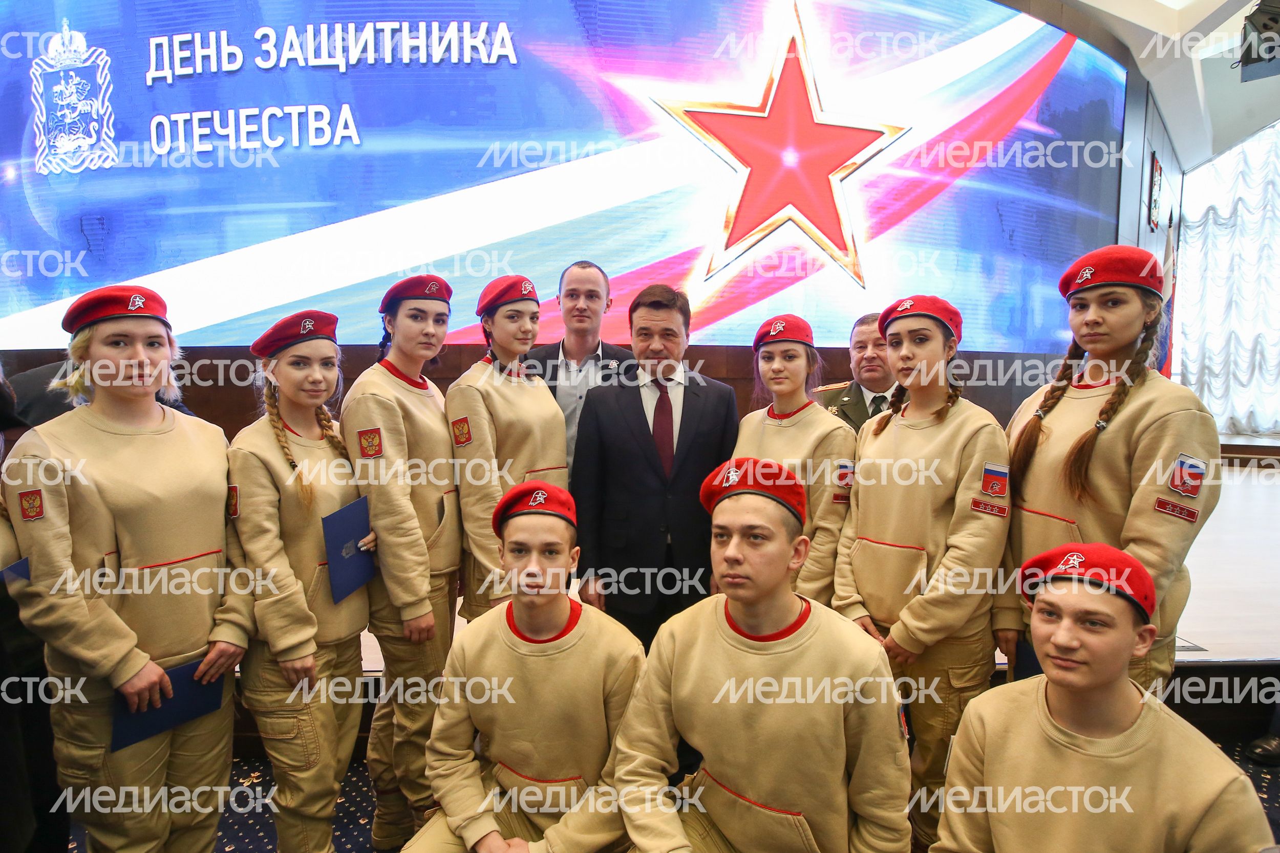 Торжественное мероприятие, приуроченное ко Дню защитника Отечества
