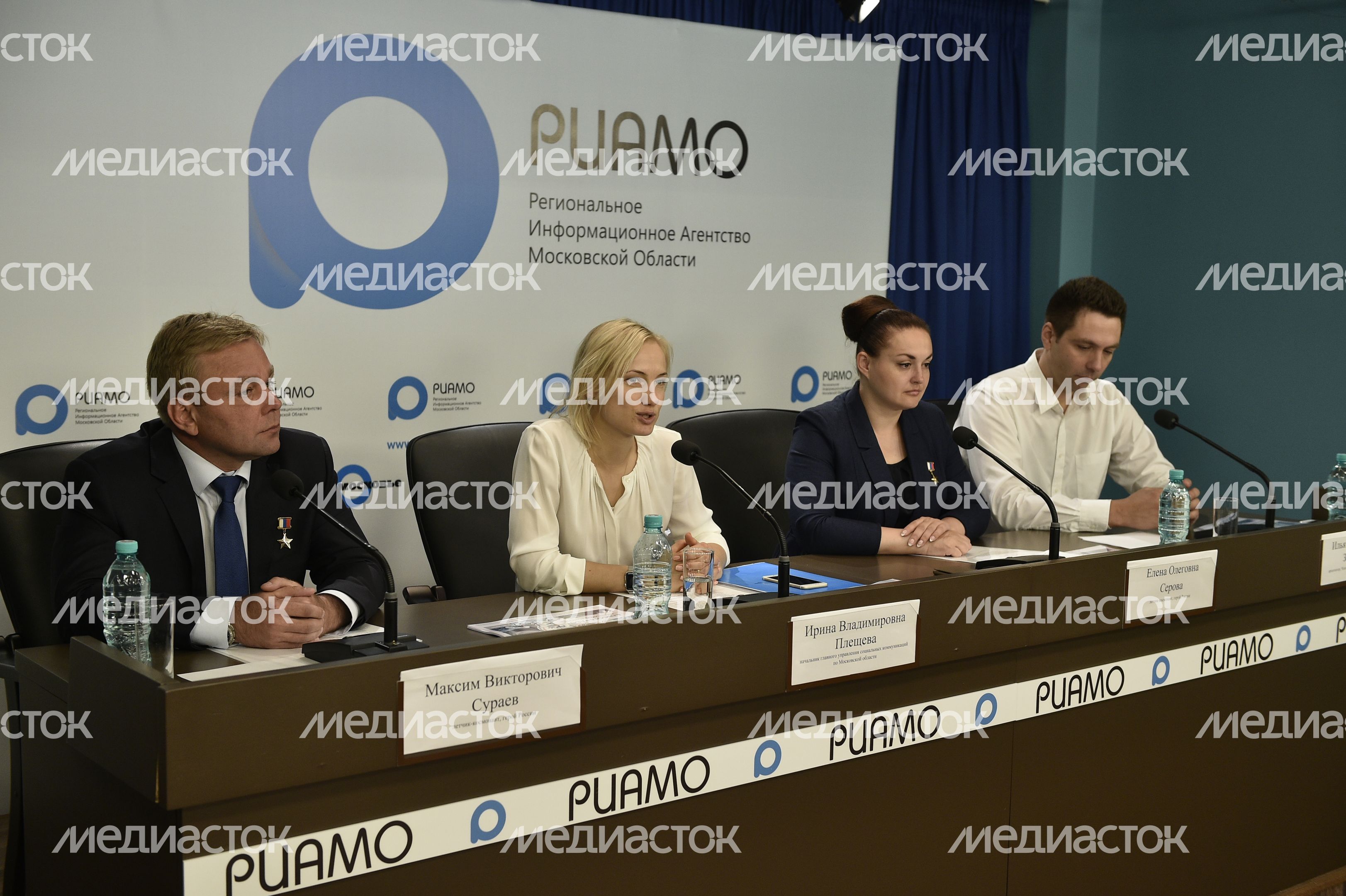 Пресс-конференция по итогам конкурса граффити «Поехали!» в РИАМО Пресс-конференция по итогам конкурса граффити «Поехали!» в РИАМО