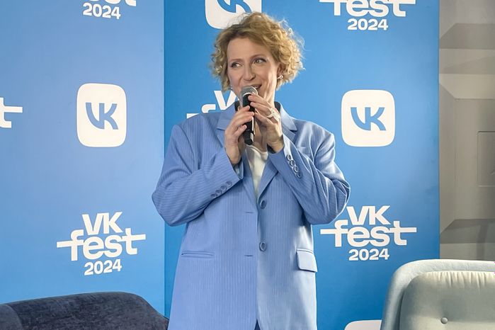 Яна Чурикова на пресс-конференции VK Fest -2024 в Лужниках