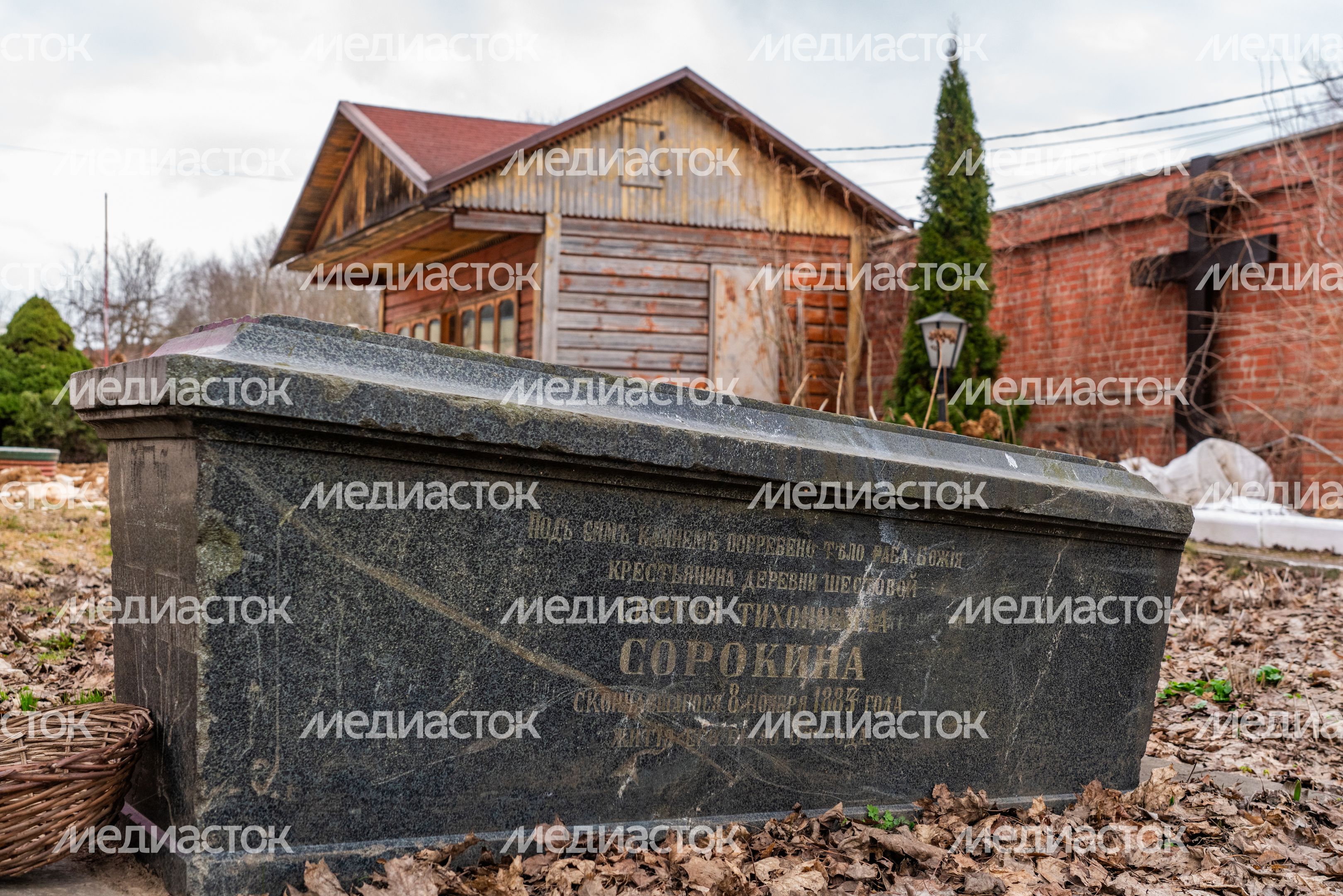 Крестовоздвиженский Иерусалимский ставропигиальный женский монастырь в пос. санатория Горки Ленинские Ленинского округа Крестовоздвиженский Иерусалимский ставропигиальный женский монастырь в пос. санатория Горки Ленинские Ленинского округа
