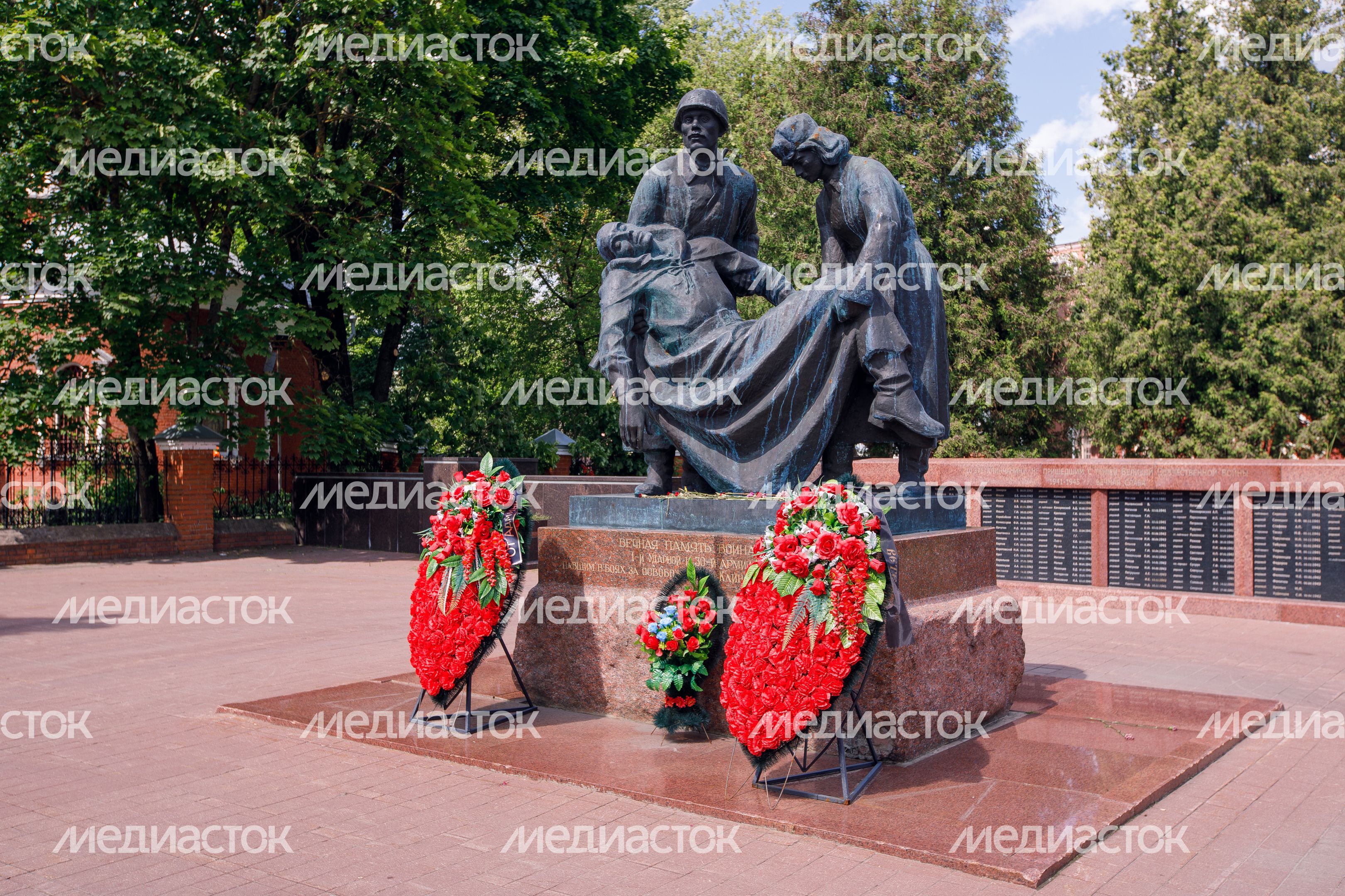 Мемориал памяти воинов Мемориал памяти воинов