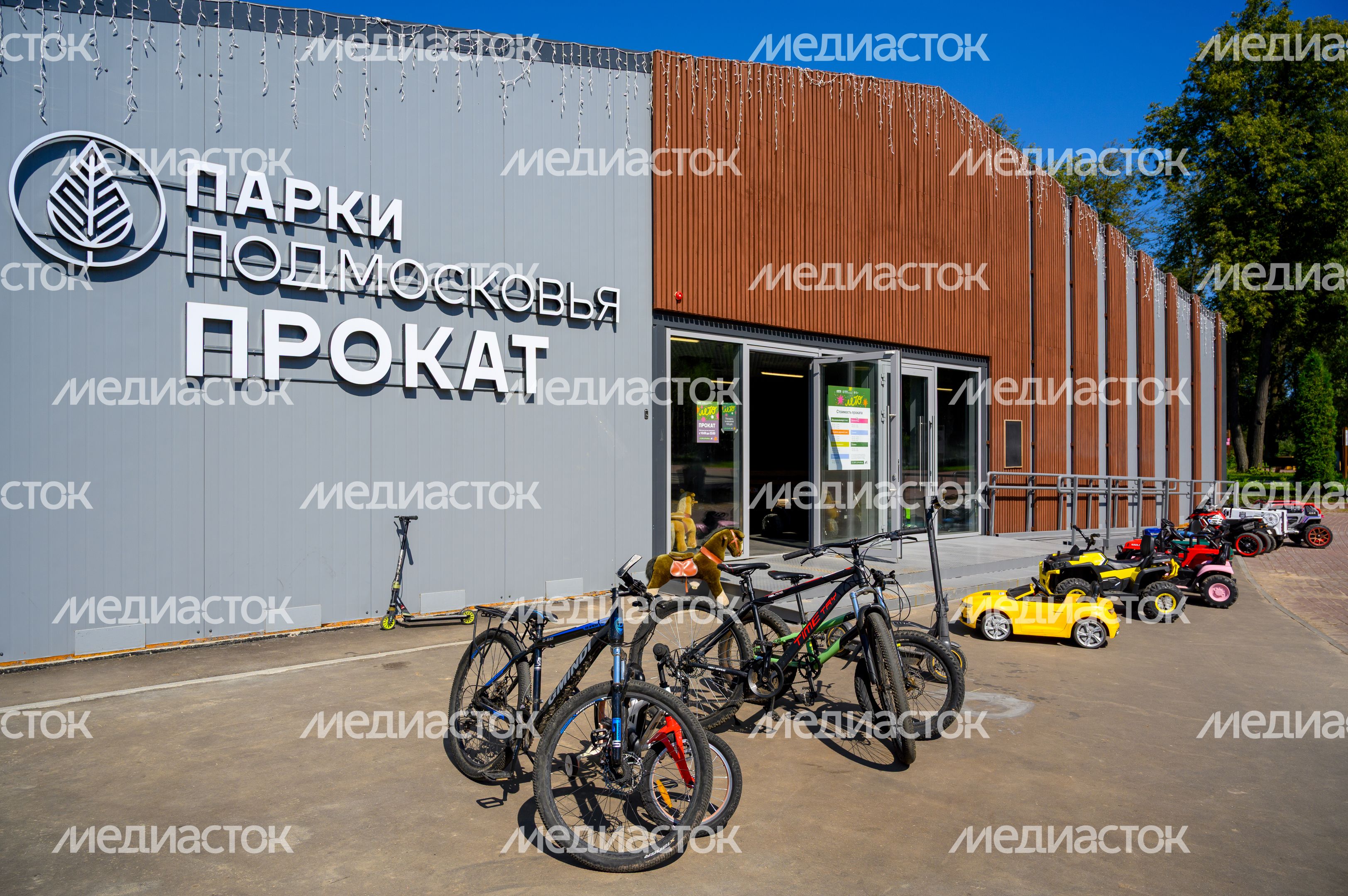 Парк "Скитские пруды" в Сергиевом Посаде. Лето Парк "Скитские пруды" в Сергиевом Посаде. Лето