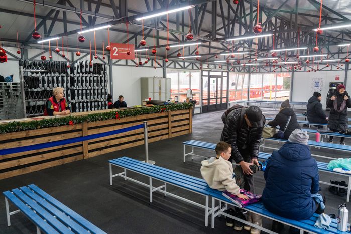 Каток в парке культуры и отдыха имени Николая Островского в Ступино
