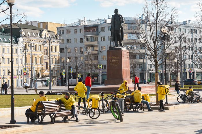 Солнечная погода в Москве