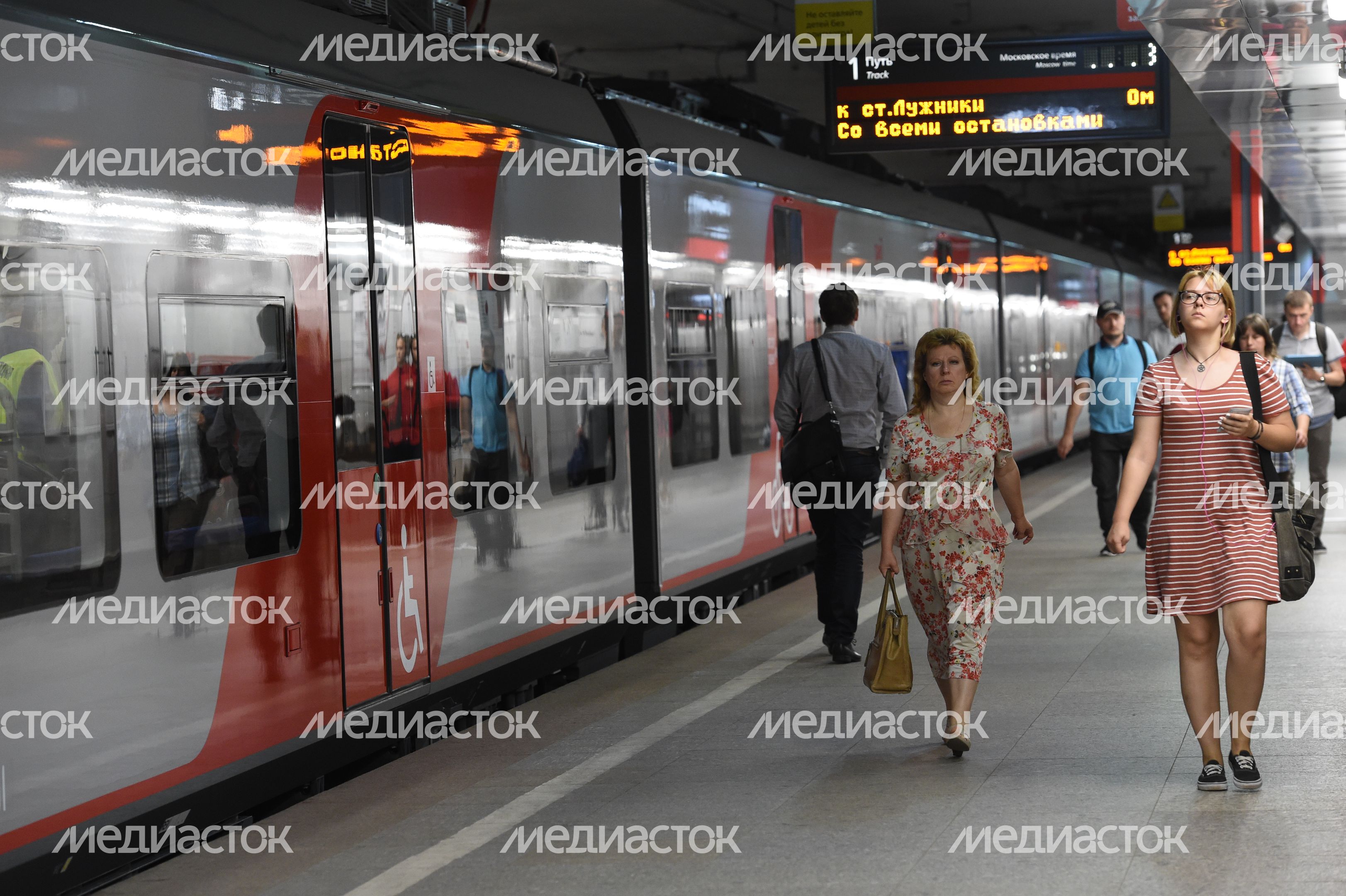 МЦК летом