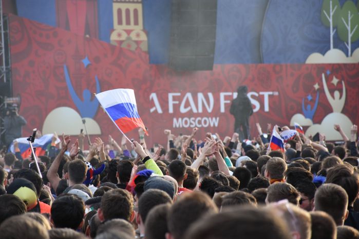 Открытие Чемпионата мира по футболу в Москве на Воробьёвых горах