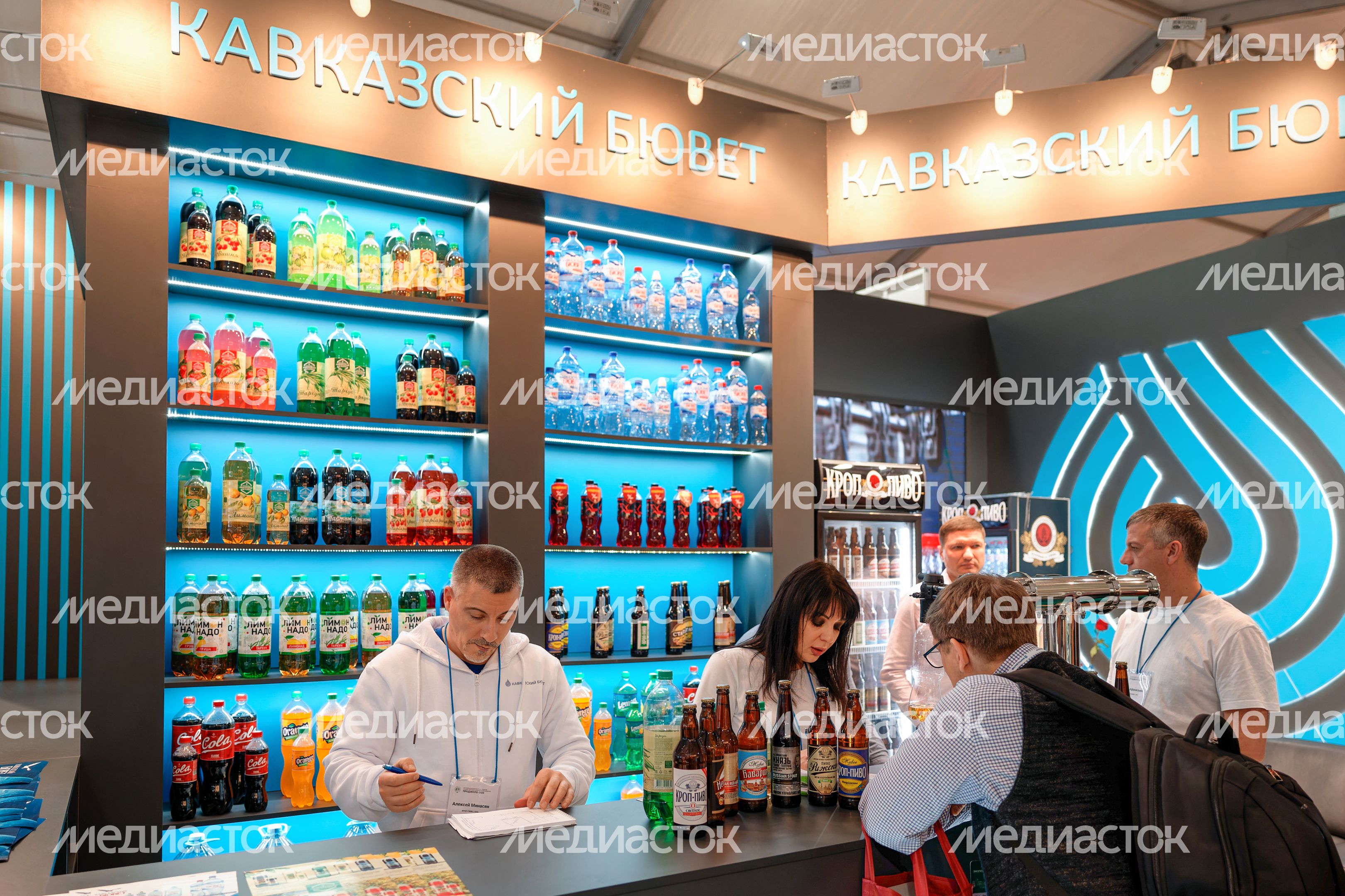 Международная продовольственная выставка «Продэкспо 2025» в Экспоцентре в Москве Международная продовольственная выставка «Продэкспо 2025» в Экспоцентре в Москве