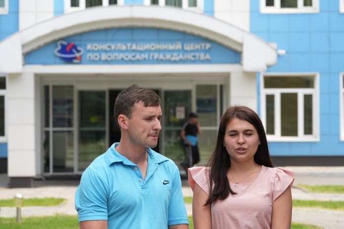 Более 5 тысяч жителей Донбасса и Украины получили помощь в Консультационном центре в Одинцове