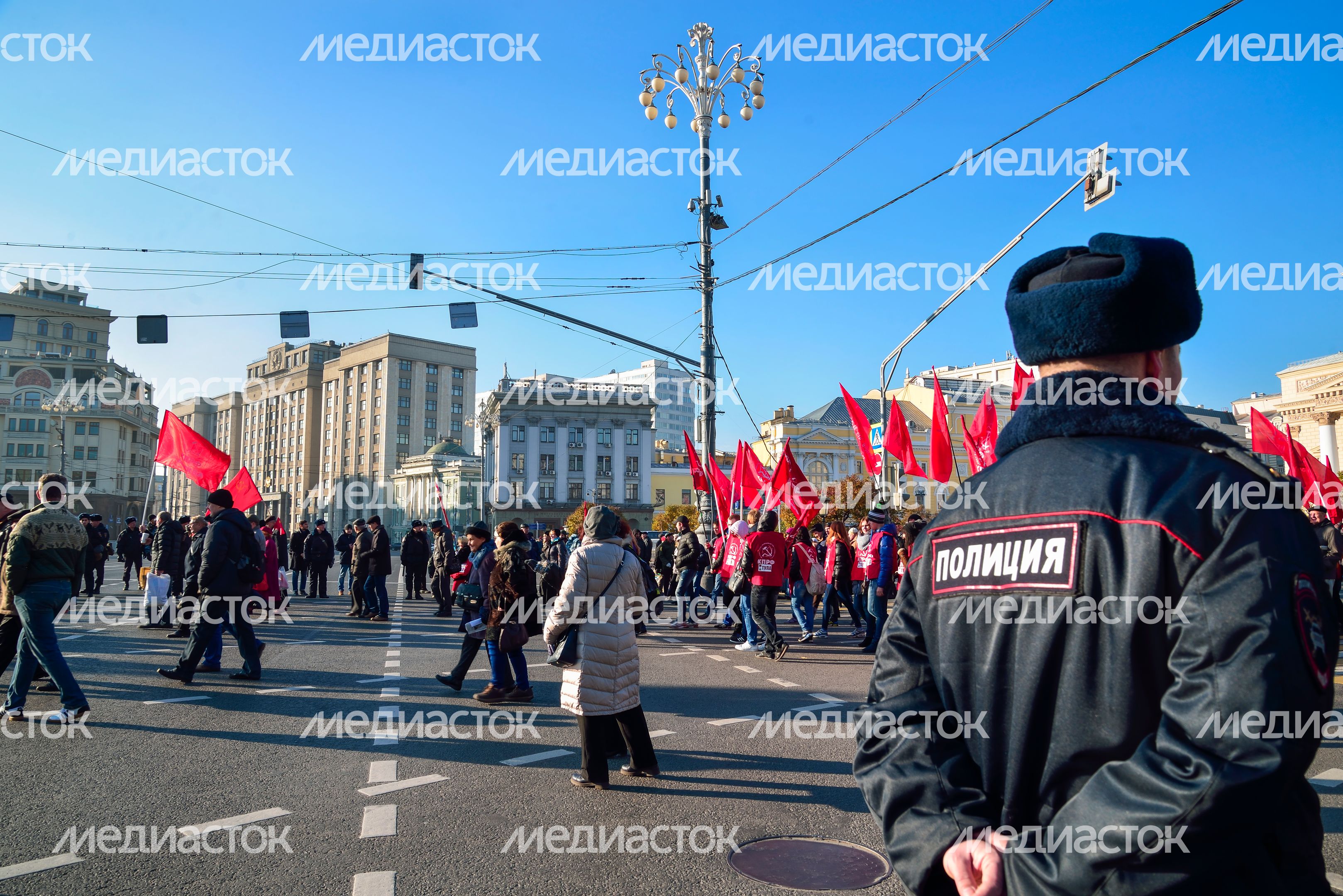 Митинг коммунистов в Москве