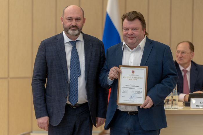 ДПМО. День ЖКХ