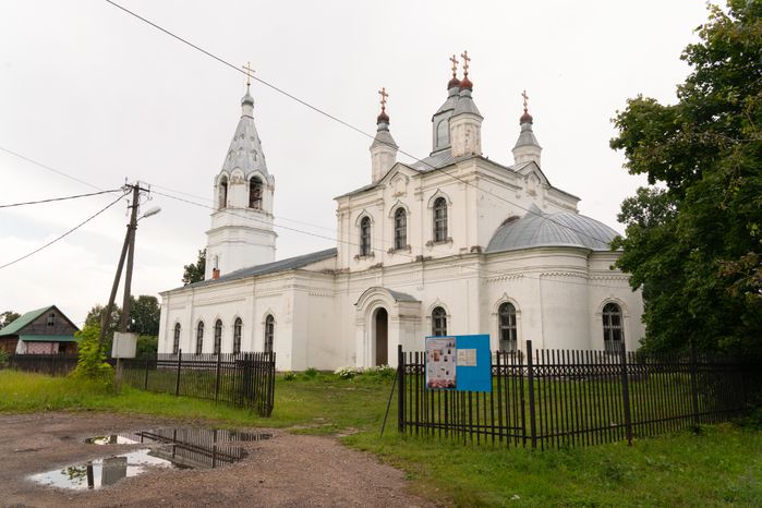 Шаховская. Воскресенский храм села Раменье