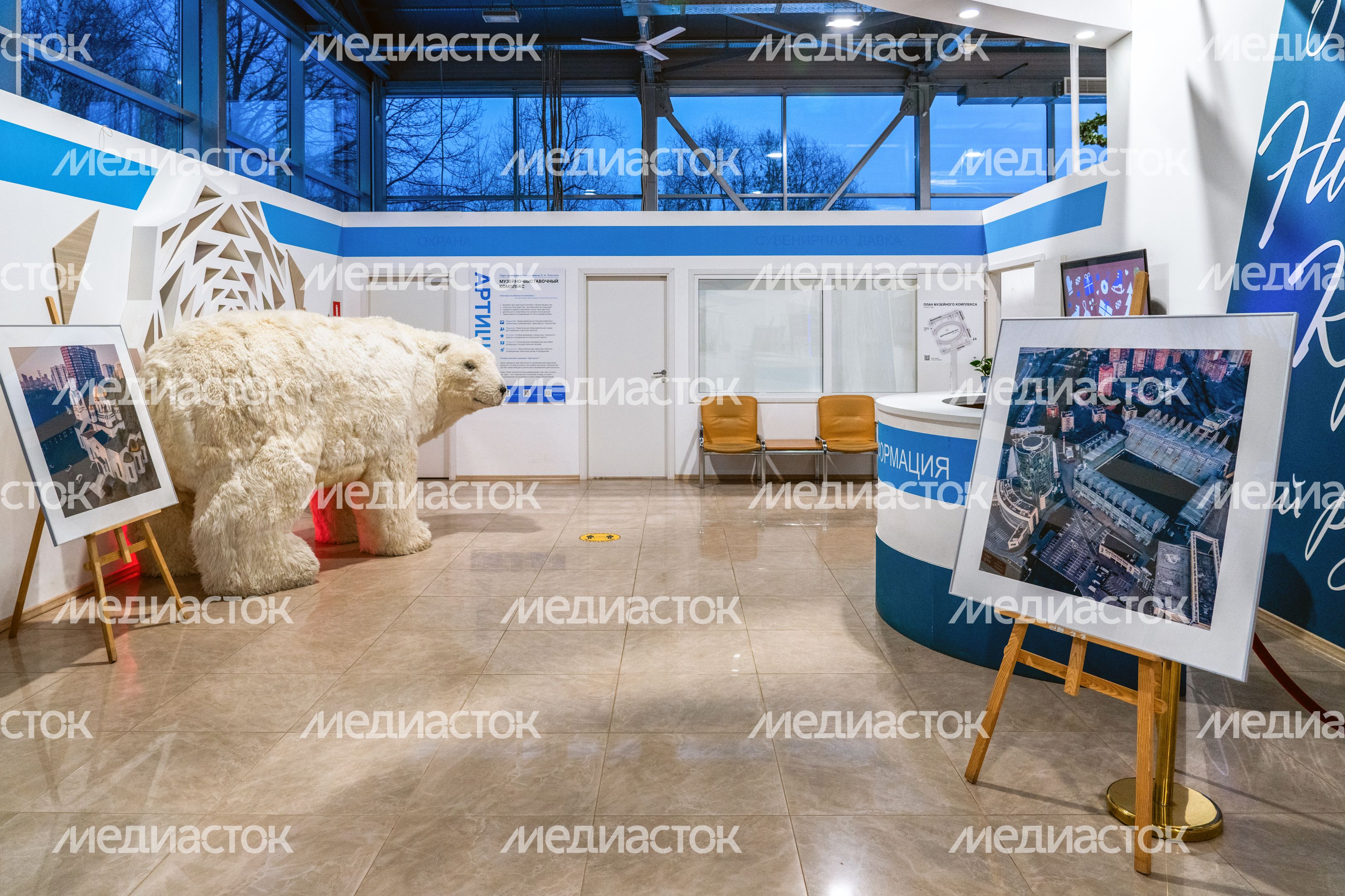 Выставка «Арт-география России» в выставочном комплексе «Артишок» в Химках Выставка «Арт-география России» в выставочном комплексе «Артишок» в Химках