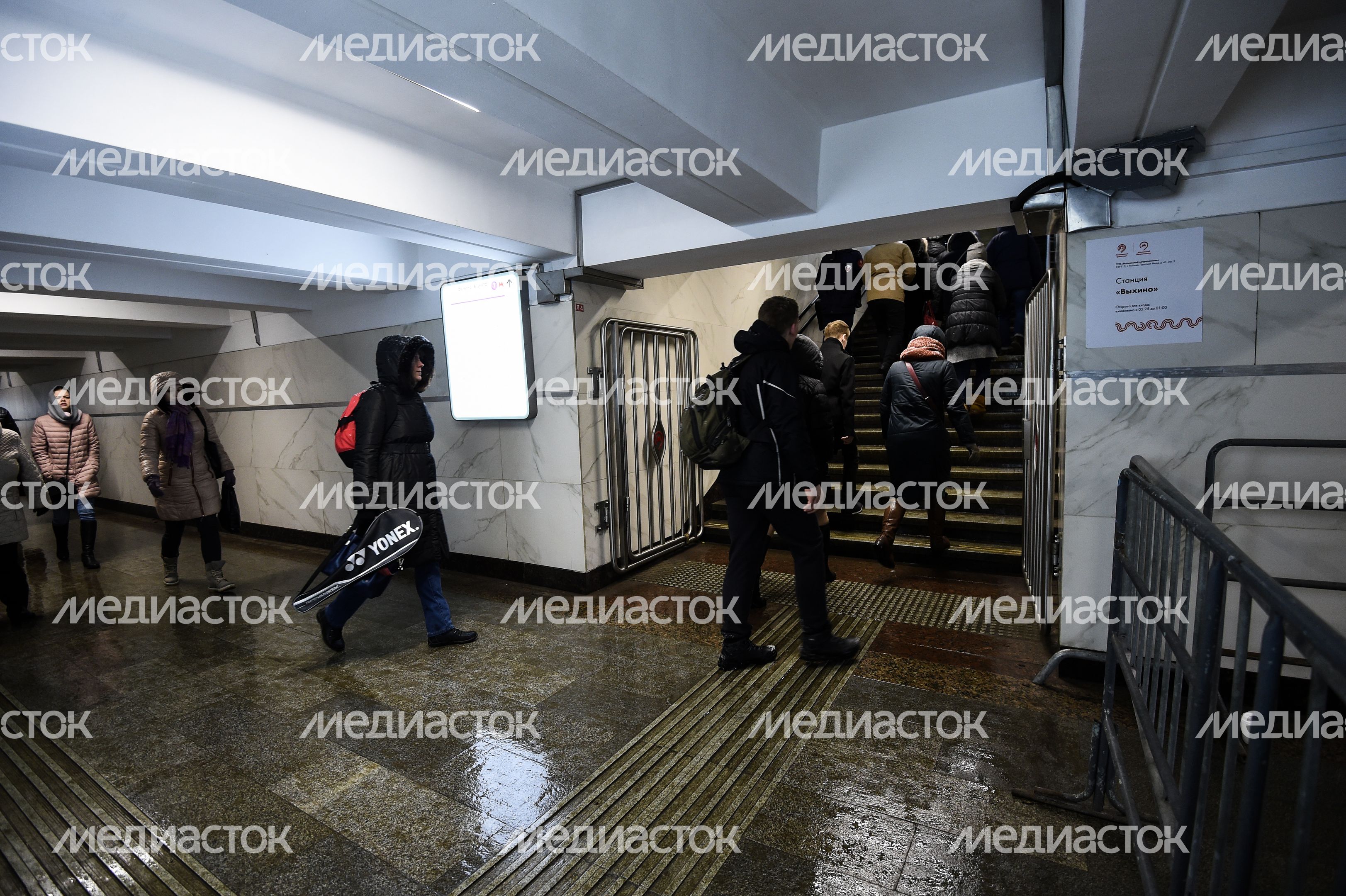 Закрыты три станции Люблинской линии метро на Юго-Востоке Москвы