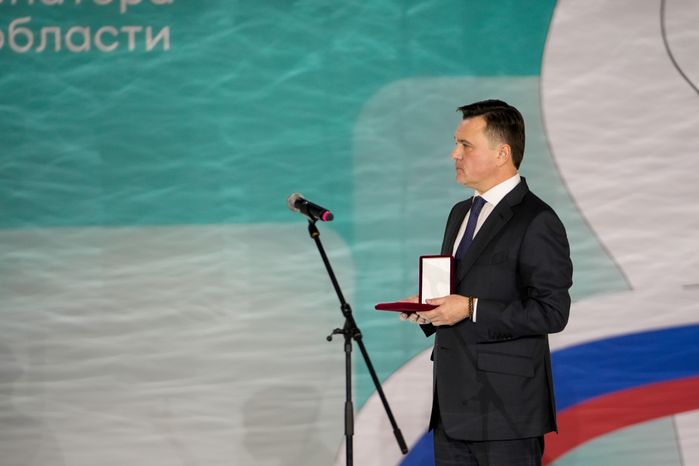 Андрей Воробьев наградил лауреатов премии "Мы рядом. Доброе дело"