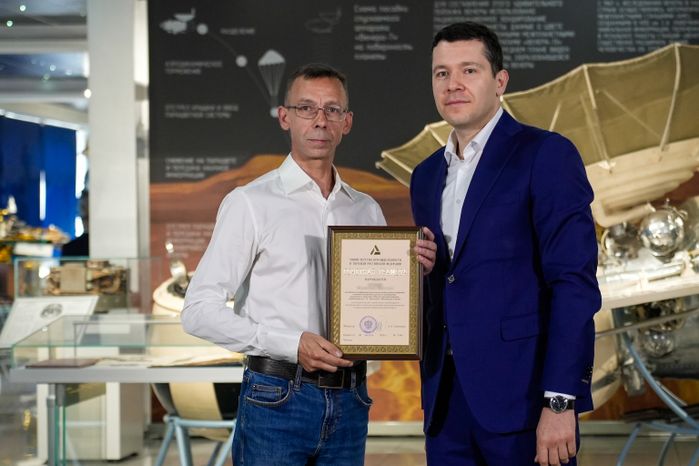 Антон Алиханов вручил награды лучшим сотрудникам НПО им. С.А. Лавочкина