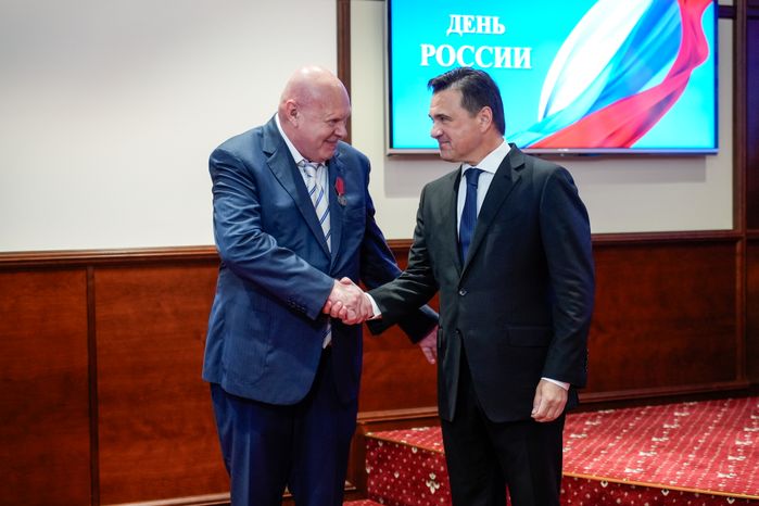 Губернатор Московской области вручил награду Владимиру Виноградову