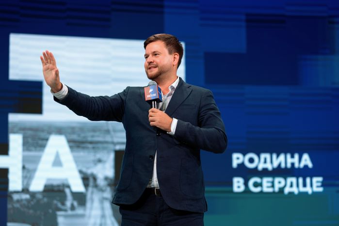 Заместитель руководителя Федерального агентства по делам молодежи Егор Литвиненко на закрытии форума