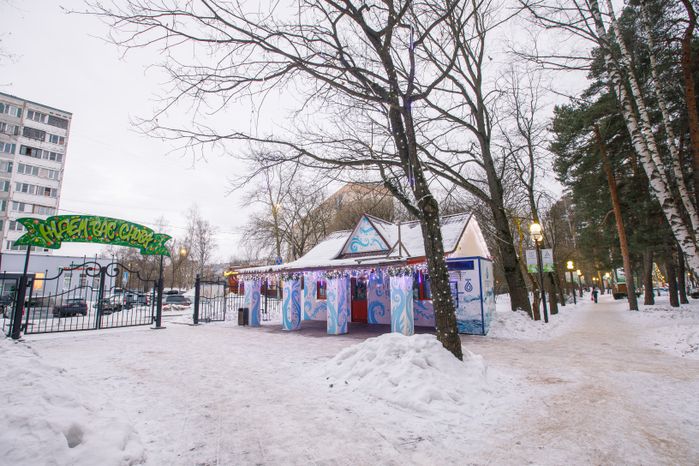 Детский городок "Сказочный" зимой в Красногорске