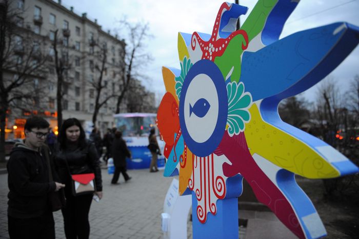 Всероссийский фестиваль «Рыбная неделя» в Москве