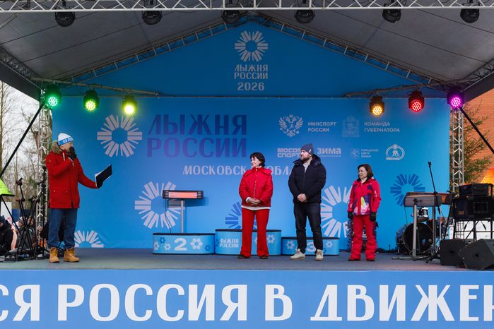 В Химках прошел 44-й этап всероссийской массовой лыжной гонки "Лыжня России"