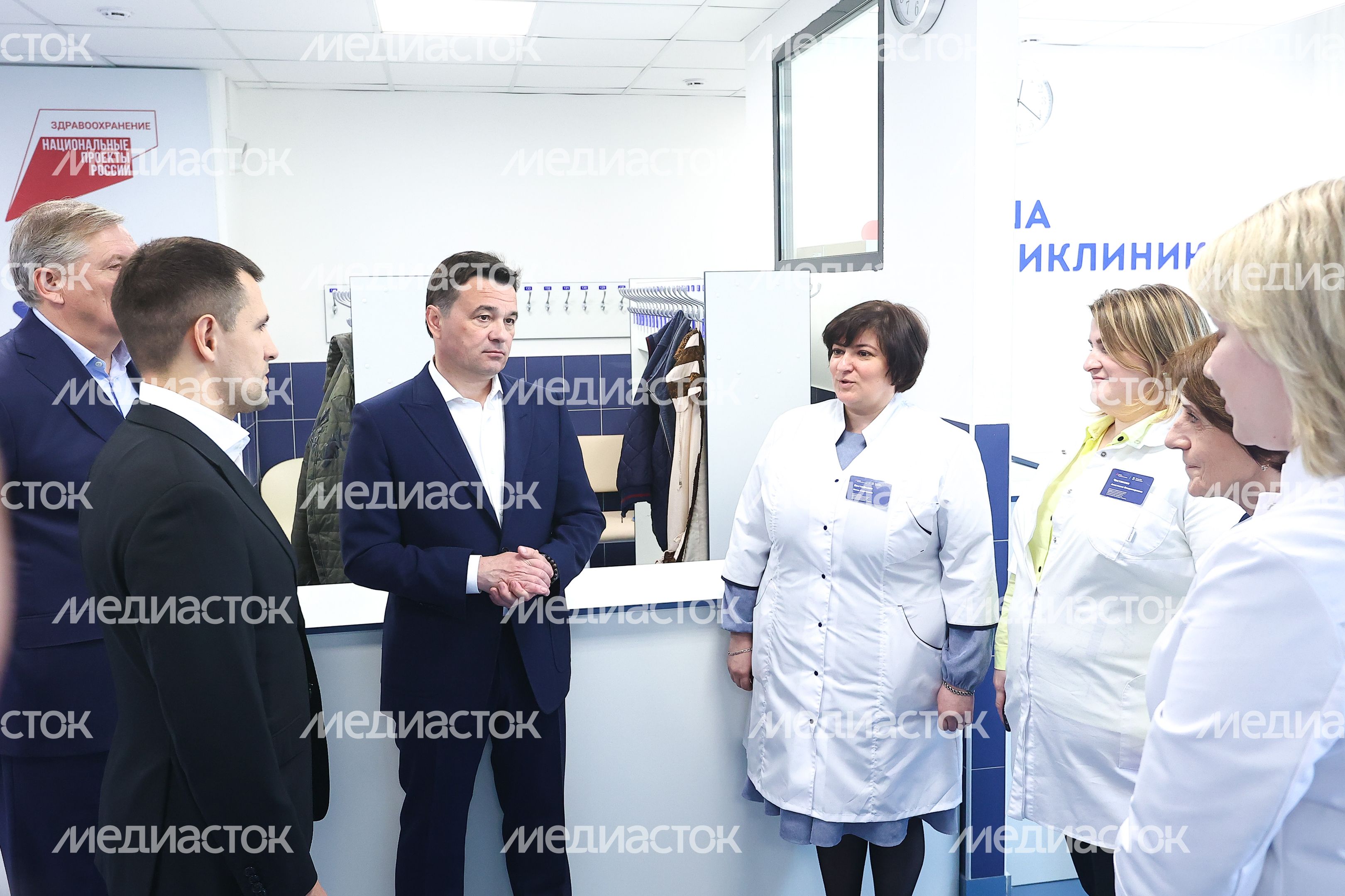Посещение Губернатором Подмосковья новой пристройки к поликлинике №1 в Реутове