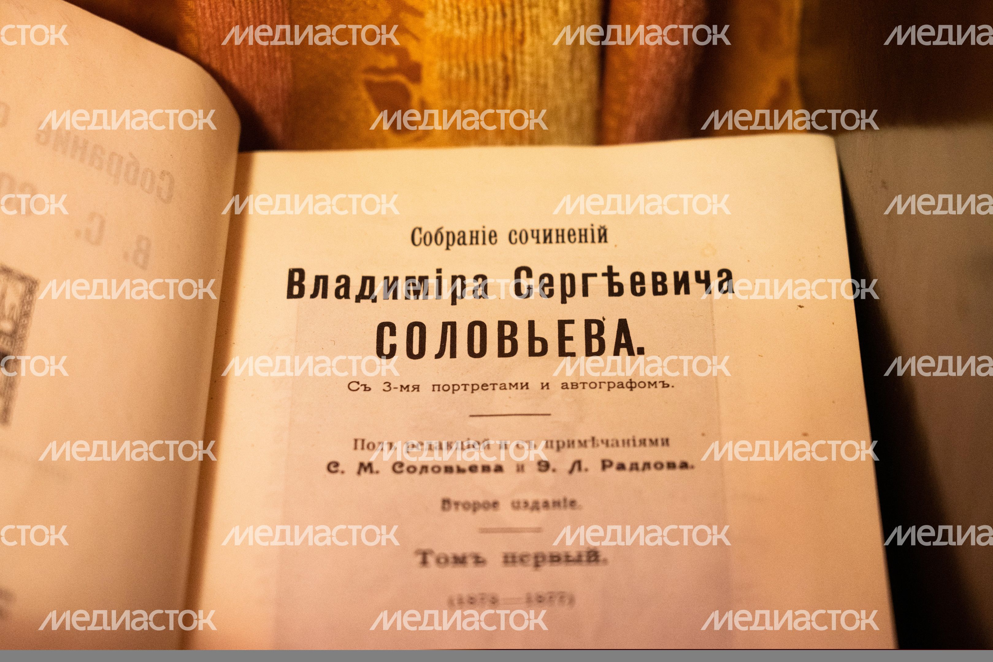 Сергиев Посад. Церковный комплекс на месте убиения А. Меня Сергиев Посад. Церковный комплекс на месте убиения А. Меня