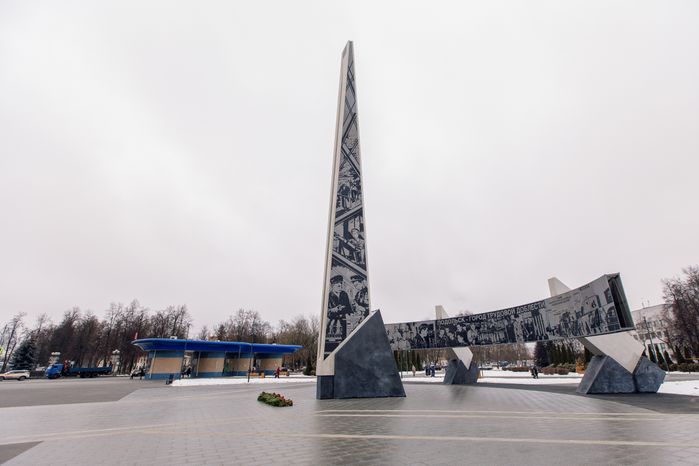 Стела «Город трудовой доблести» в Подольске