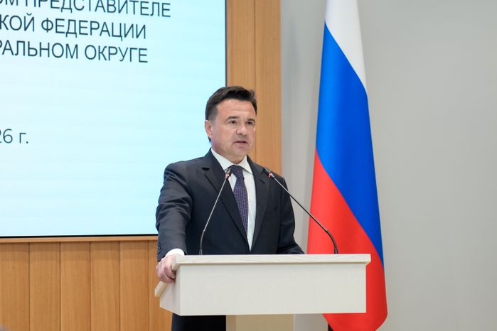 Андрей Воробьев принял участие в заседании Совета законодателей ЦФО