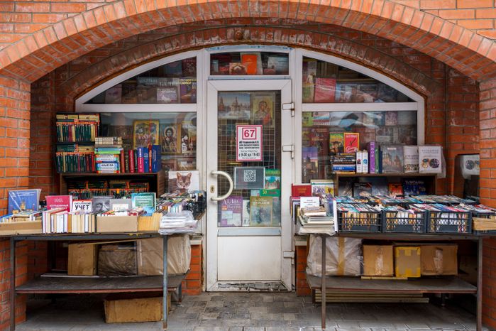 Губернская книжная ярмарка в Люберцах