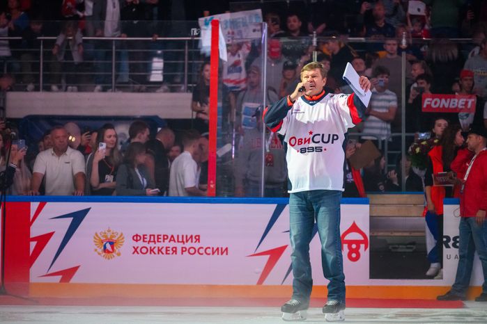 Спортивный комментатор Дмитрий Губерниев на Кубке Александра Овечкина в Мытищах