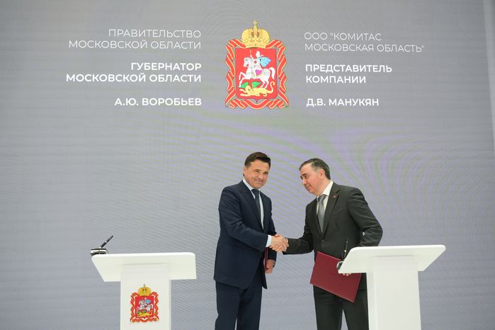 В ГИП "Ключ" будут выпускать роботов для складской и производственной логистики