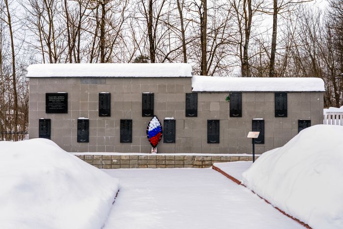 Памятники, посвященные Великой Отечественной войне в поселке Колюбакино Рузского округа