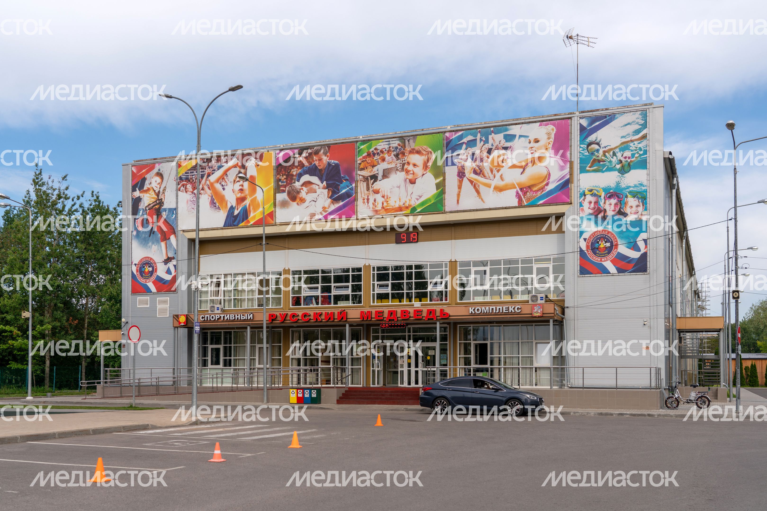 Физкультурно-оздоровительный комплекс «Русский медведь» в Серпухове