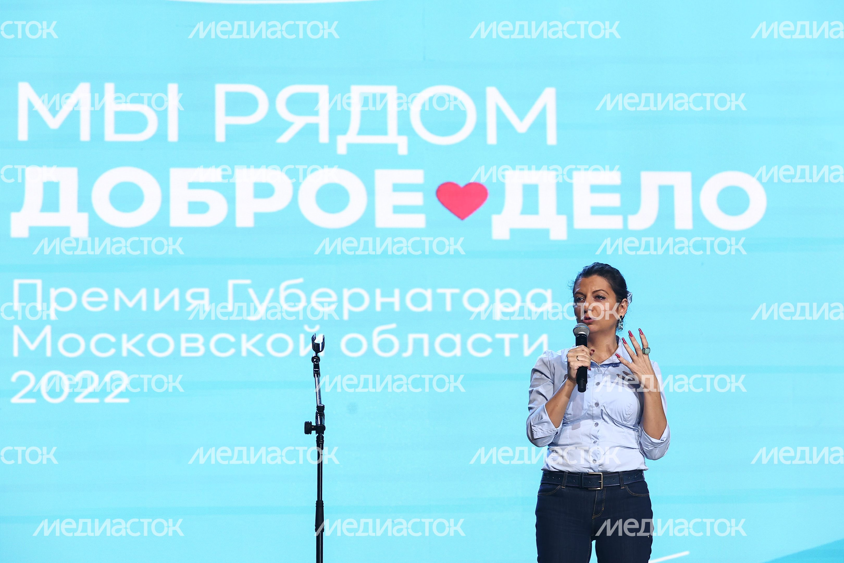 Награждение Губернатором лауреатов губернаторской премии «Мы рядом. Доброе дело»