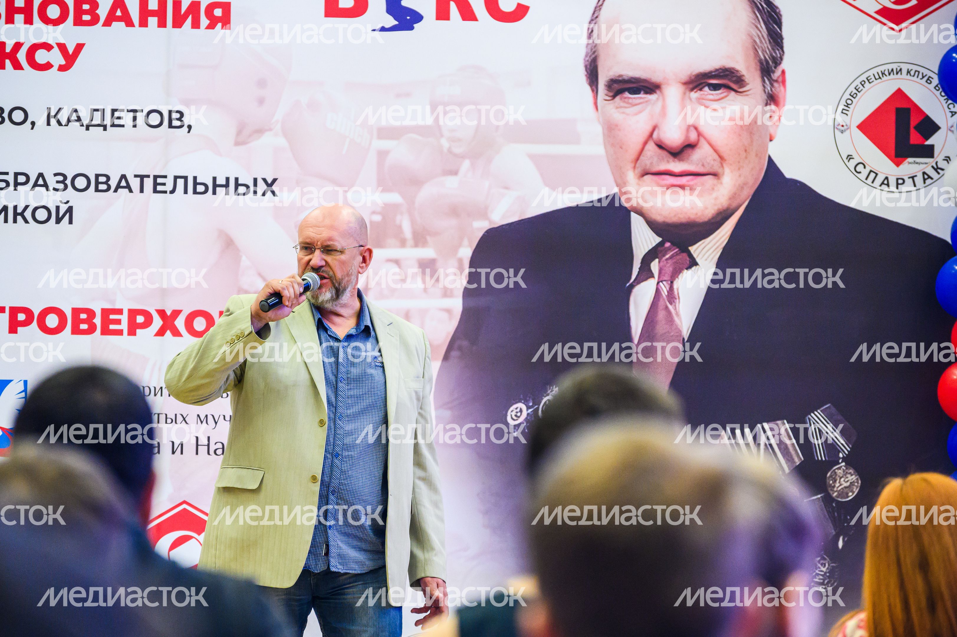 Люберцы. XXX Всероссийские соревнования по боксу памяти заслуженного тренера СССР В.А. Островерхова