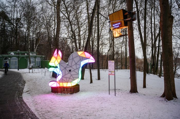 Раменский городской парк в новогодние праздники
