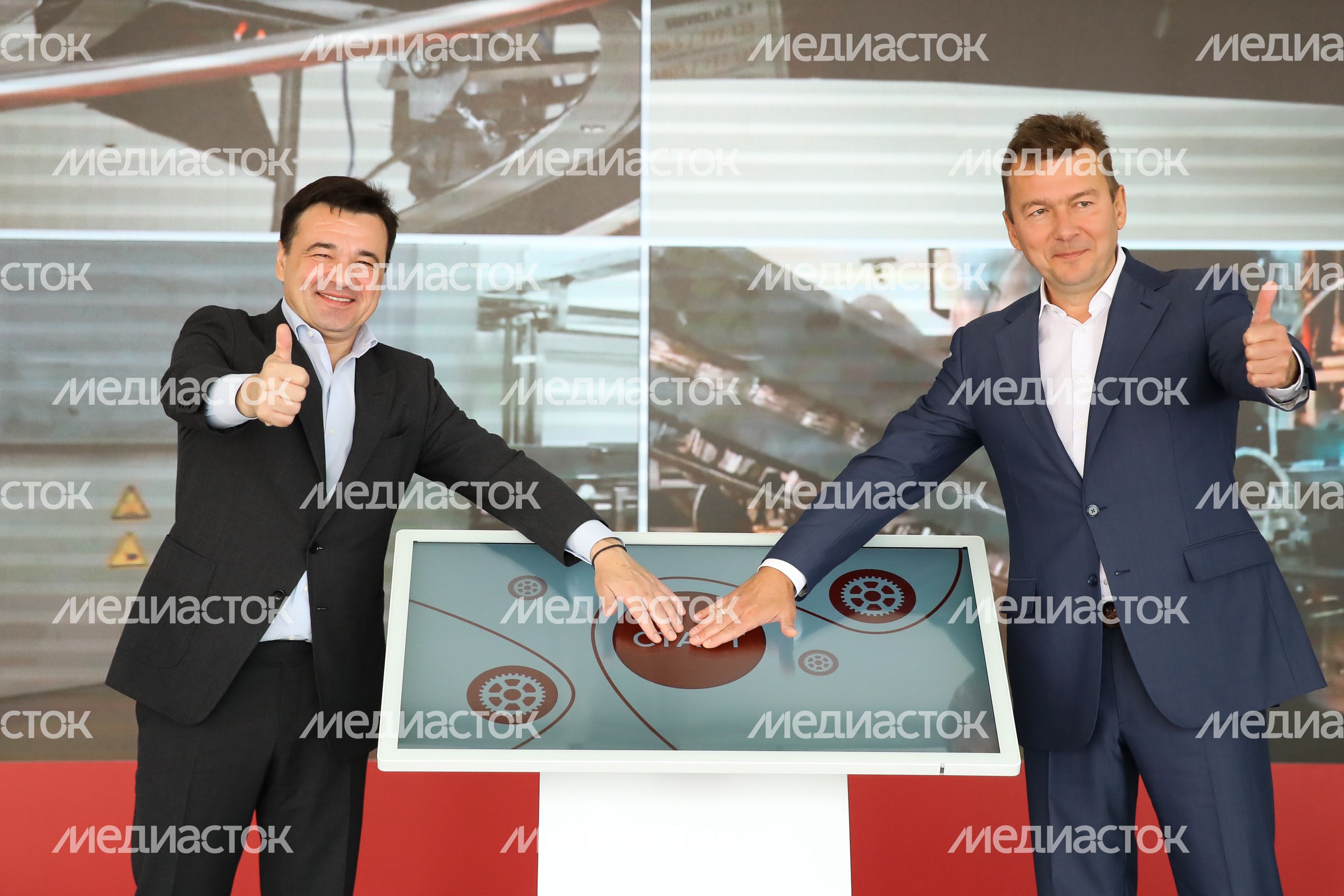 Рабочий визит губернатора Подмосковья в городской округ Домодедово