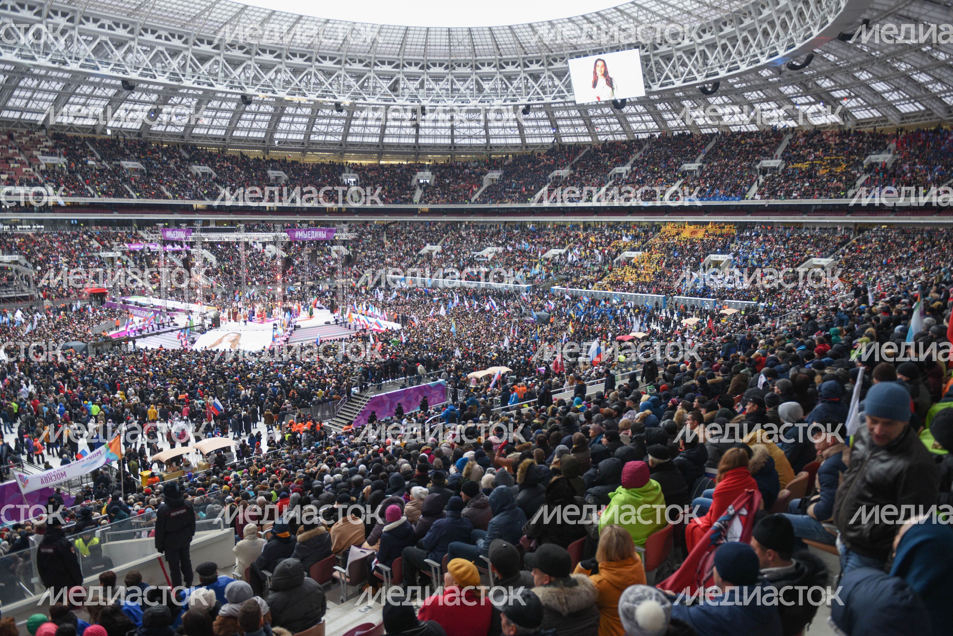 Концерт ко Дню народного единства в Лужниках