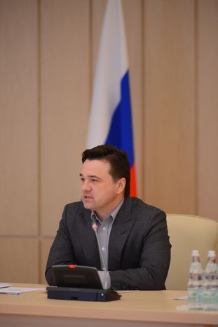 Семинар-совещание для глав муниципальных образований