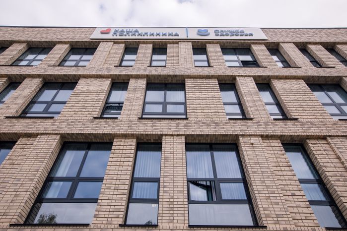 Реутов. Пристройка к поликлинике