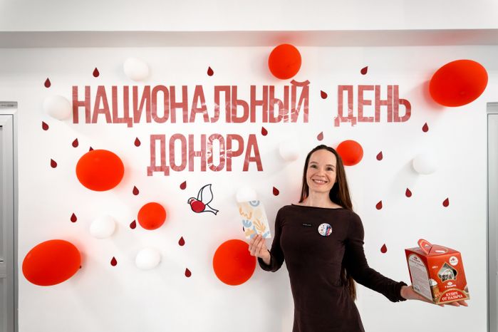 День донора в Московском областном центре крови
